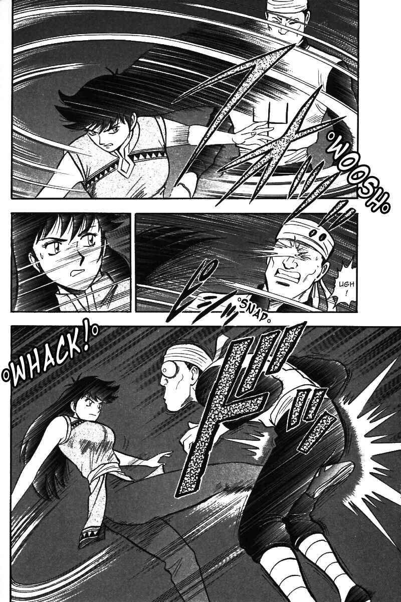 Page 8 Chapter 21 New Kung Fu Boy