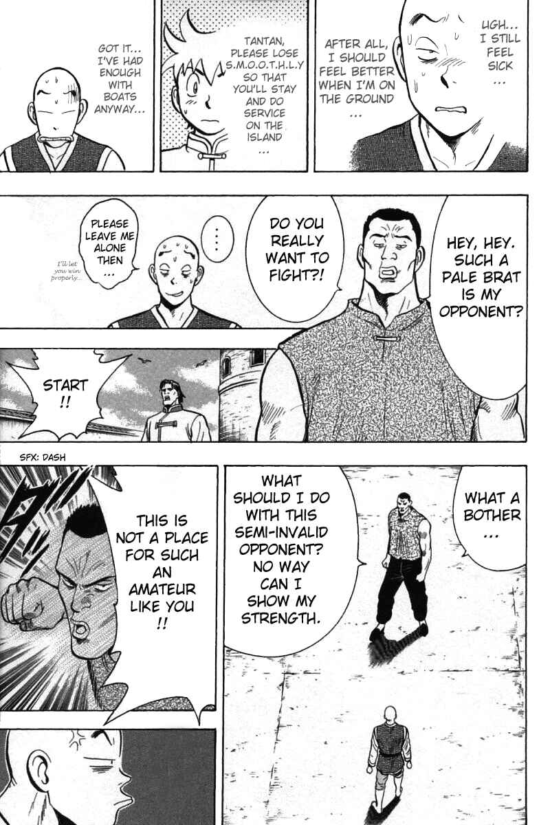 Page 19 Chapter 57 New Kung Fu Boy