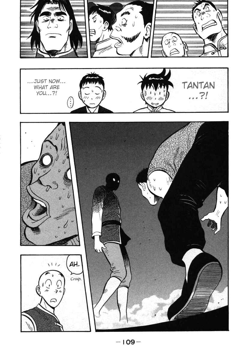 Page 21 Chapter 57 New Kung Fu Boy