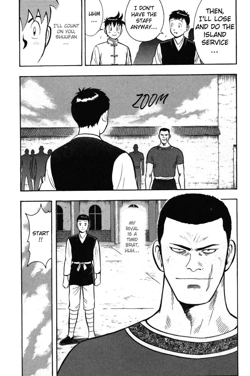 Page 23 Chapter 57 New Kung Fu Boy