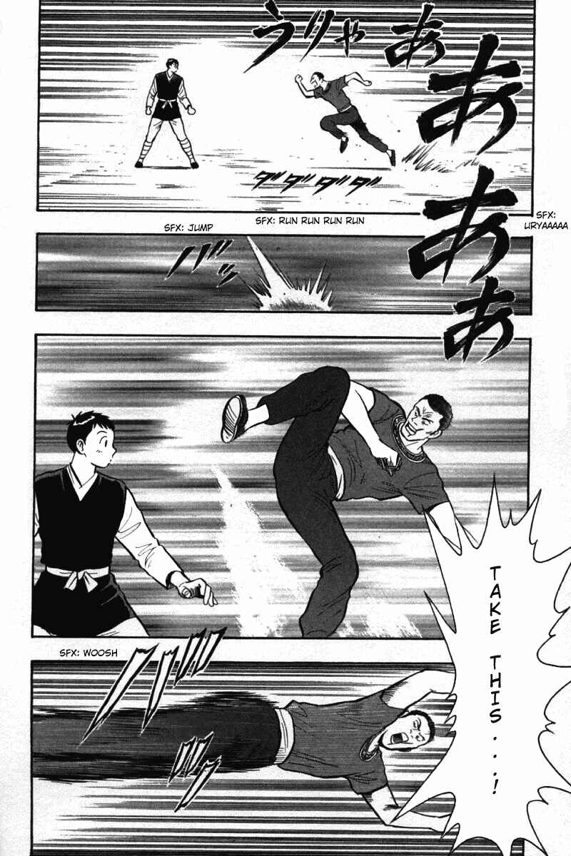 Page 24 Chapter 57 New Kung Fu Boy