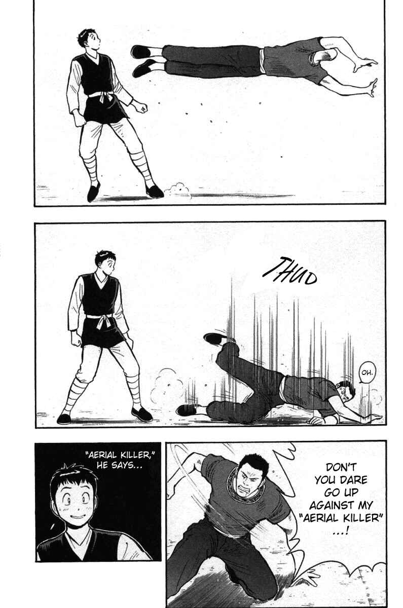 Page 25 Chapter 57 New Kung Fu Boy