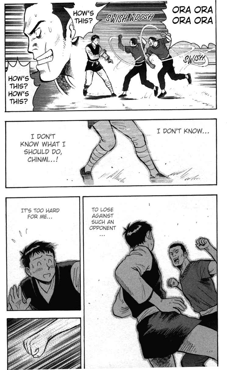 Page 26 Chapter 57 New Kung Fu Boy