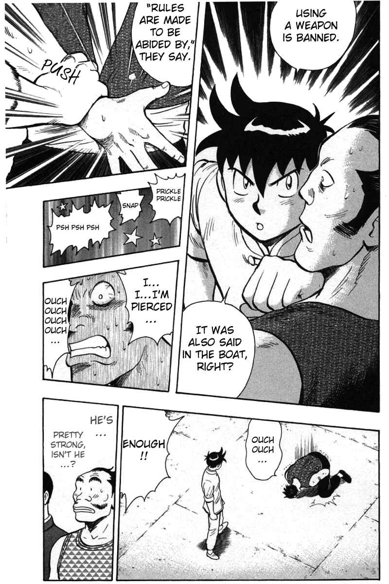 Page 33 Chapter 57 New Kung Fu Boy