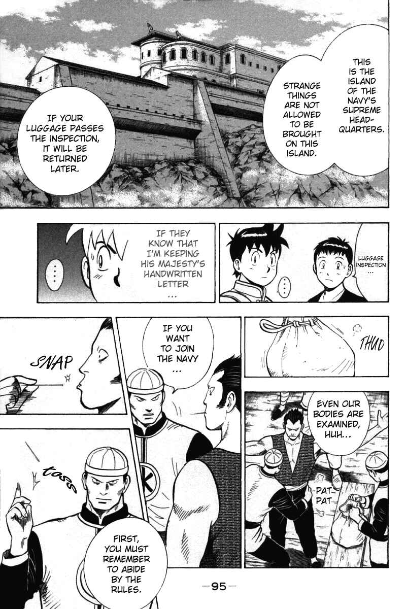 Page 7 Chapter 57 New Kung Fu Boy