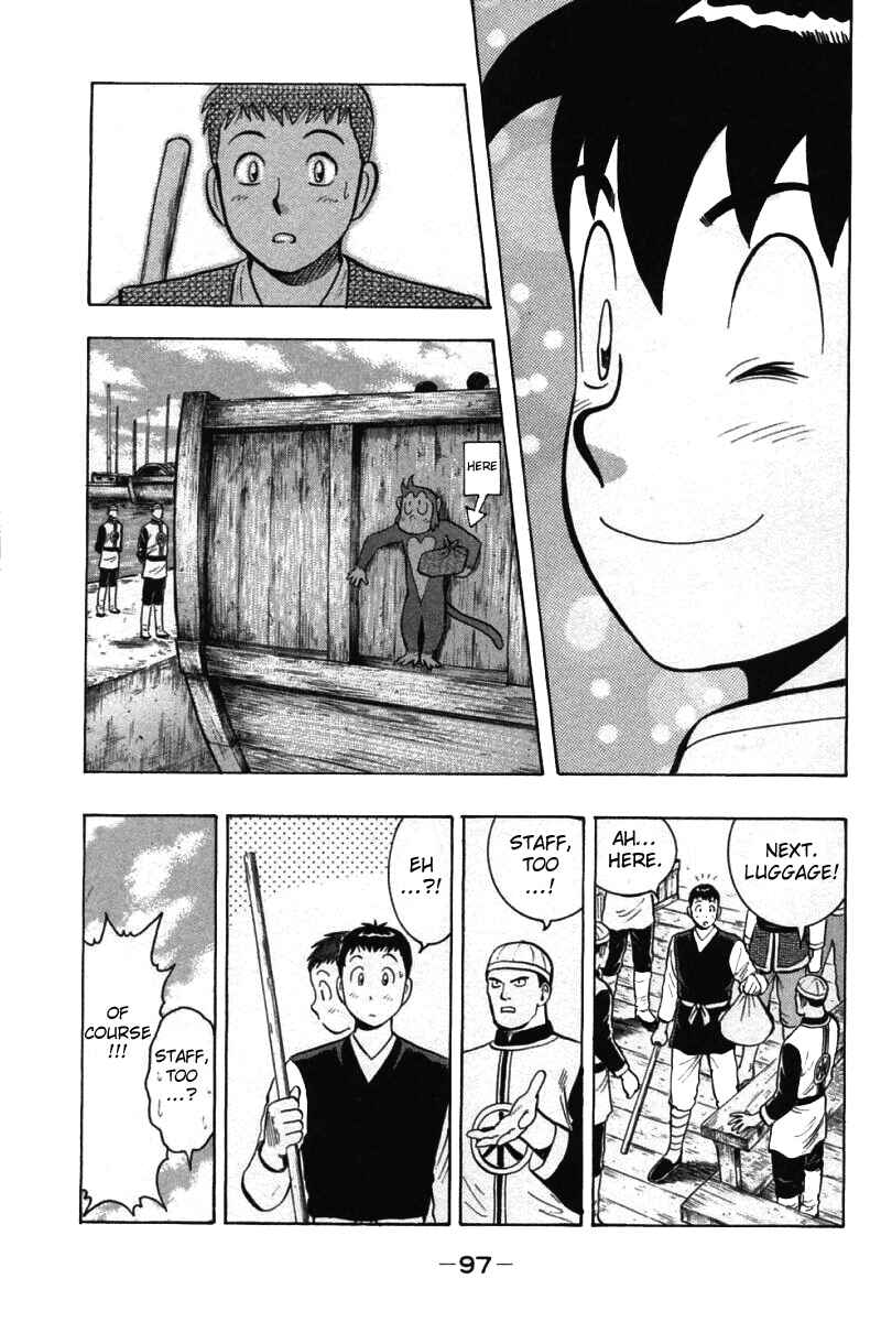 Page 9 Chapter 57 New Kung Fu Boy