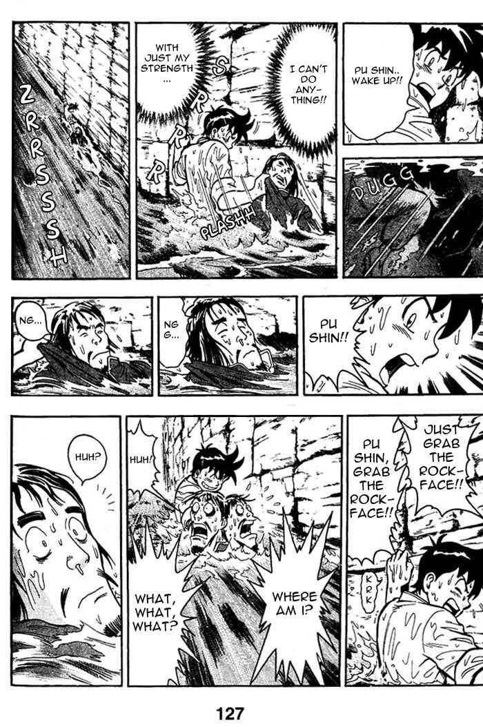 Page 19 Chapter 3 New Kung Fu Boy