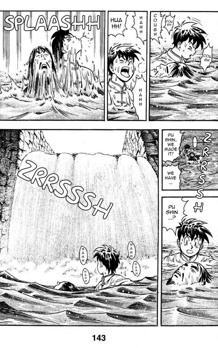 Page 34 Chapter 3 New Kung Fu Boy