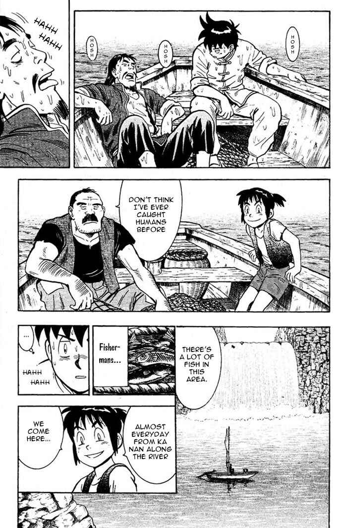 Page 39 Chapter 3 New Kung Fu Boy