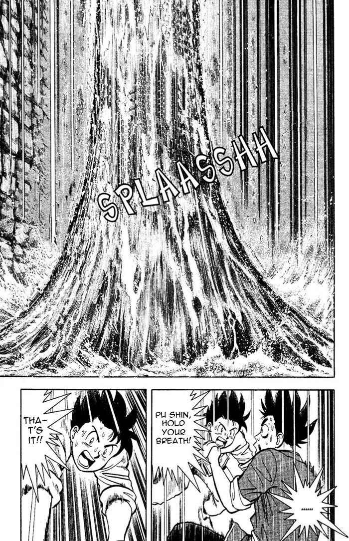 Page 4 Chapter 3 New Kung Fu Boy