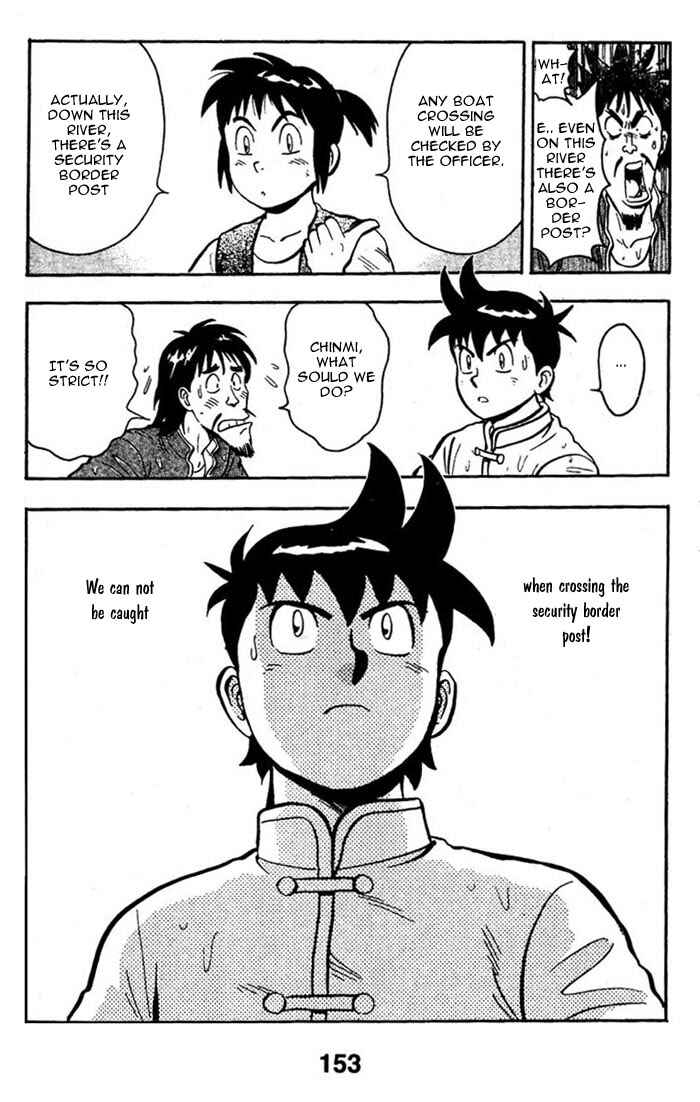 Page 44 Chapter 3 New Kung Fu Boy