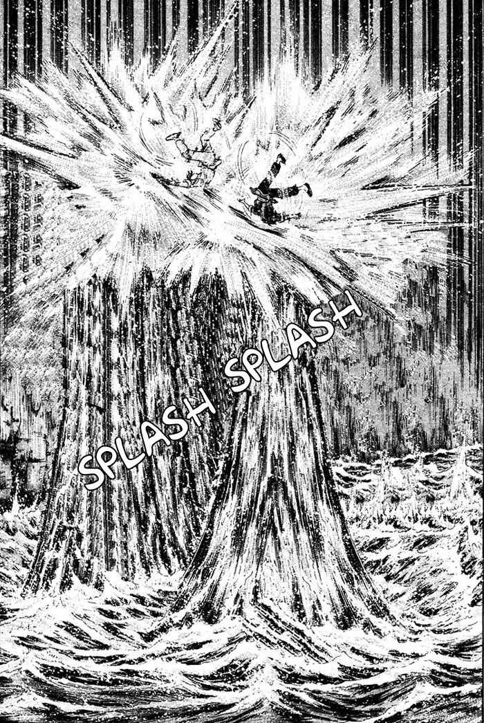 Page 6 Chapter 3 New Kung Fu Boy