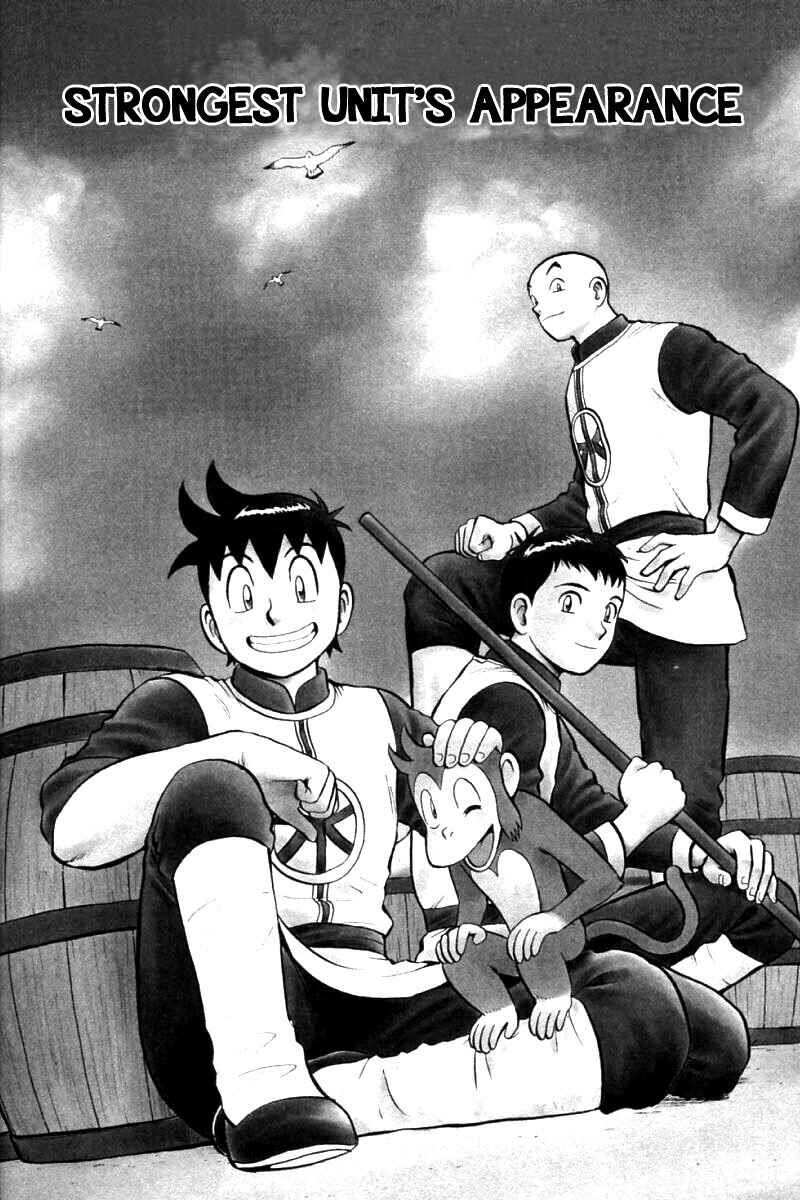 Page 2 Chapter 76 New Kung Fu Boy