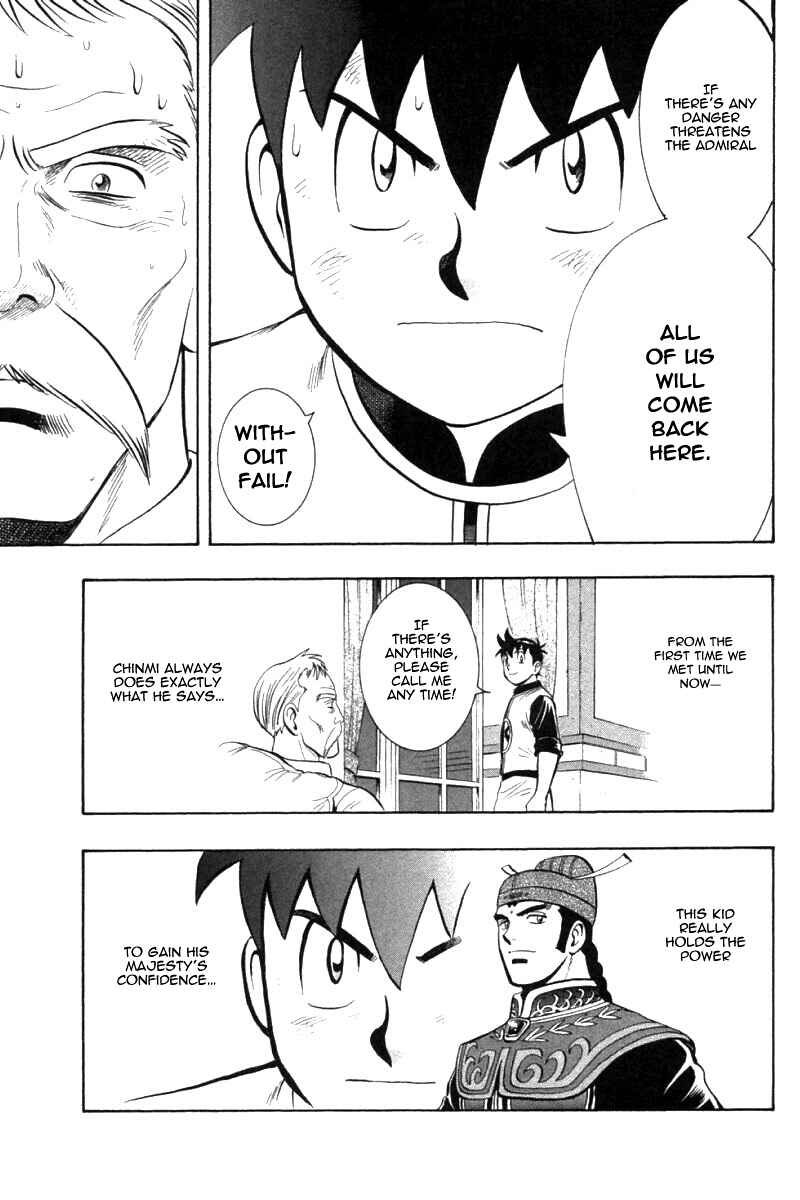 Page 30 Chapter 76 New Kung Fu Boy