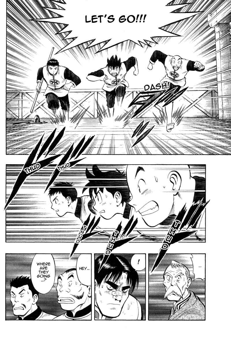 Page 33 Chapter 76 New Kung Fu Boy