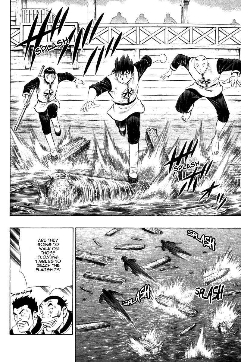 Page 35 Chapter 76 New Kung Fu Boy