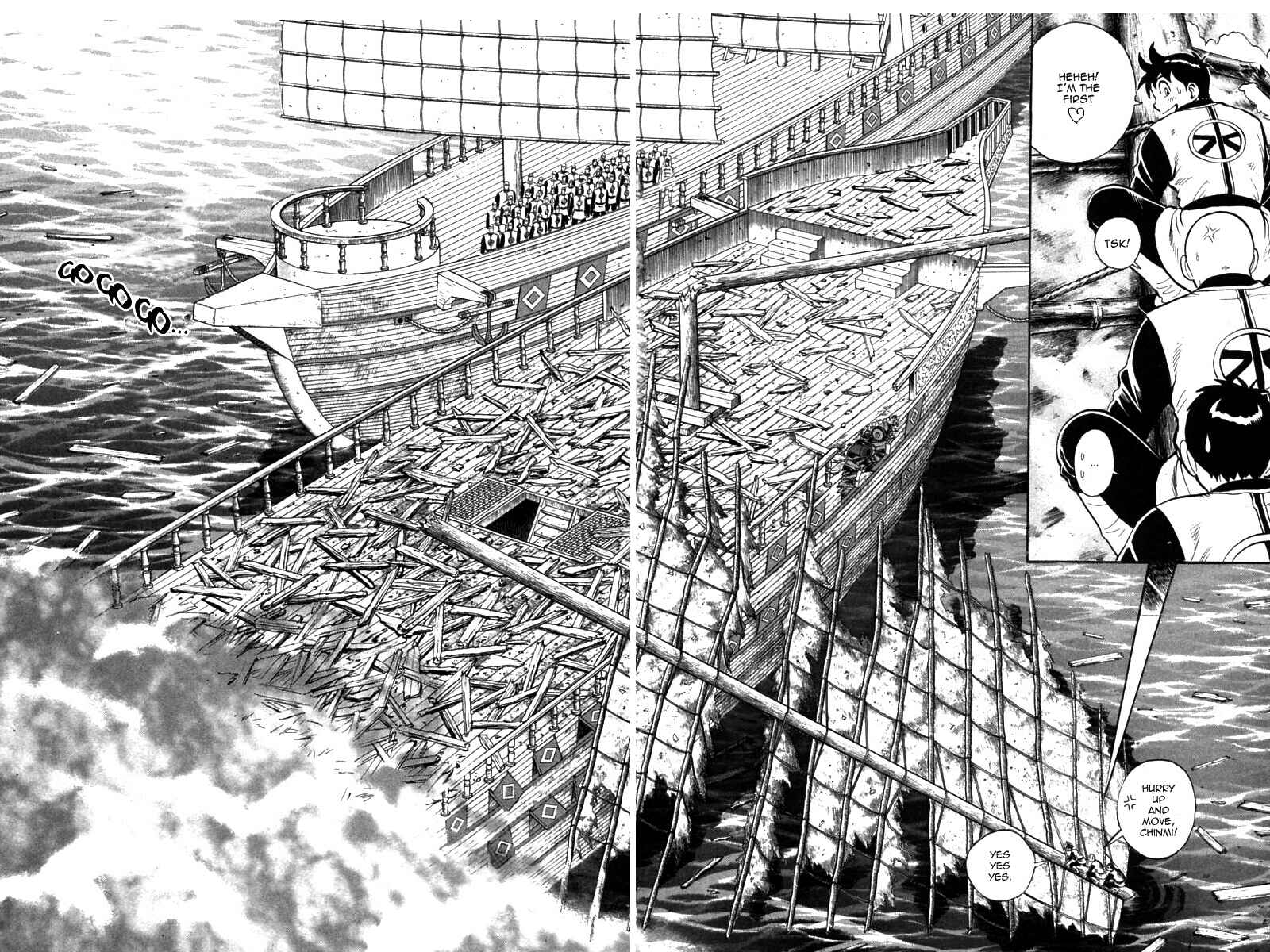 Page 37 Chapter 76 New Kung Fu Boy