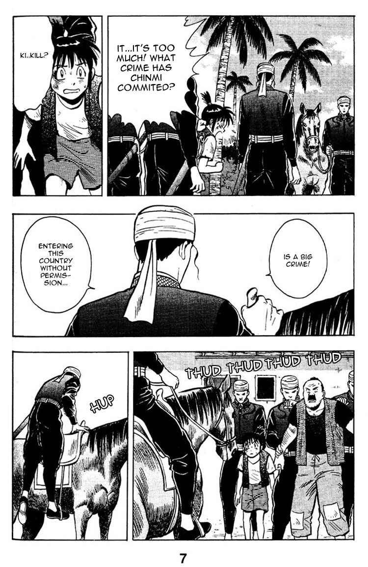 Page 10 Chapter 5 New Kung Fu Boy