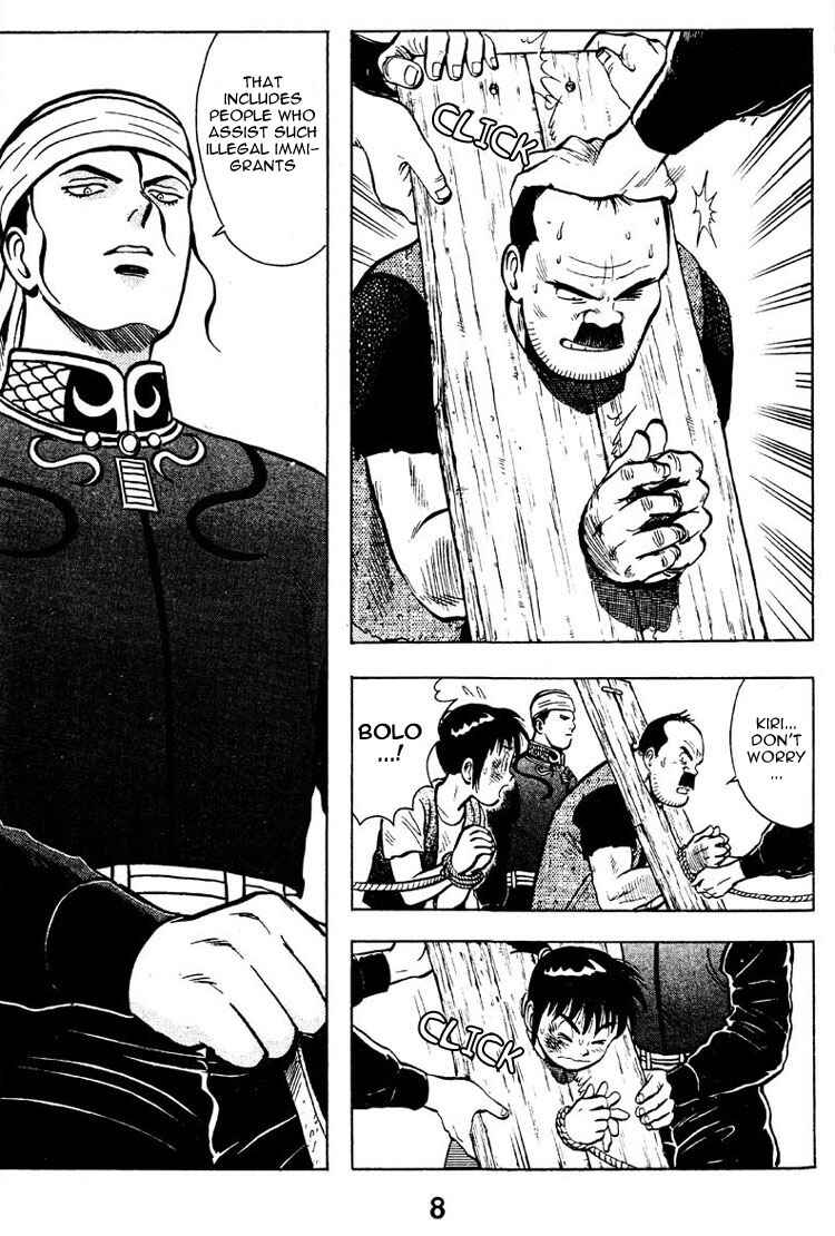 Page 11 Chapter 5 New Kung Fu Boy