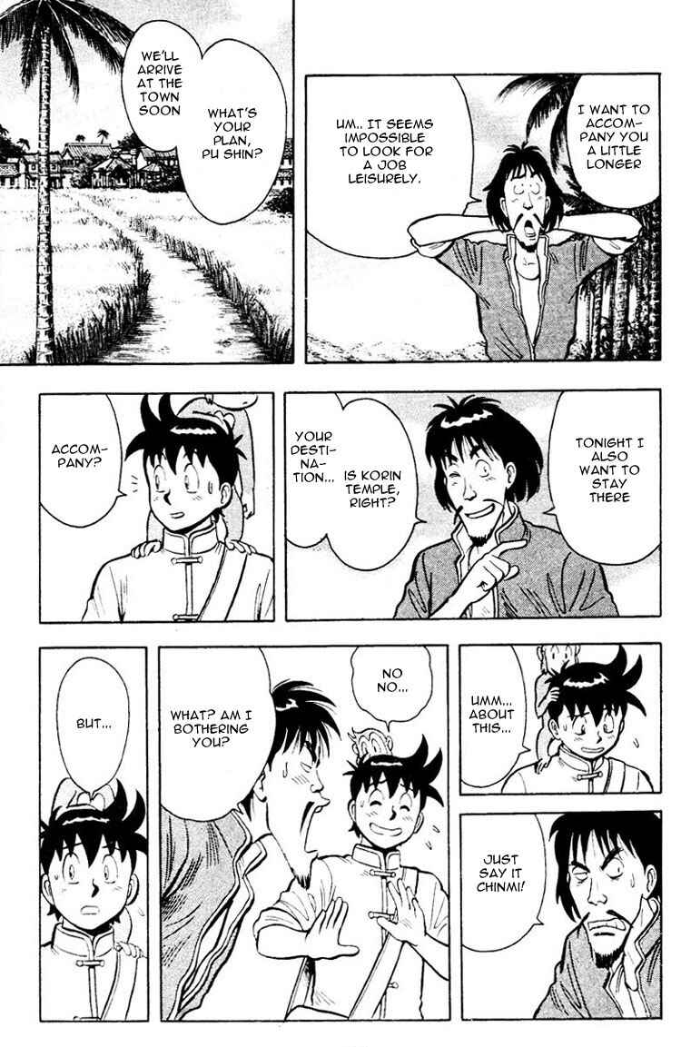 Page 15 Chapter 5 New Kung Fu Boy