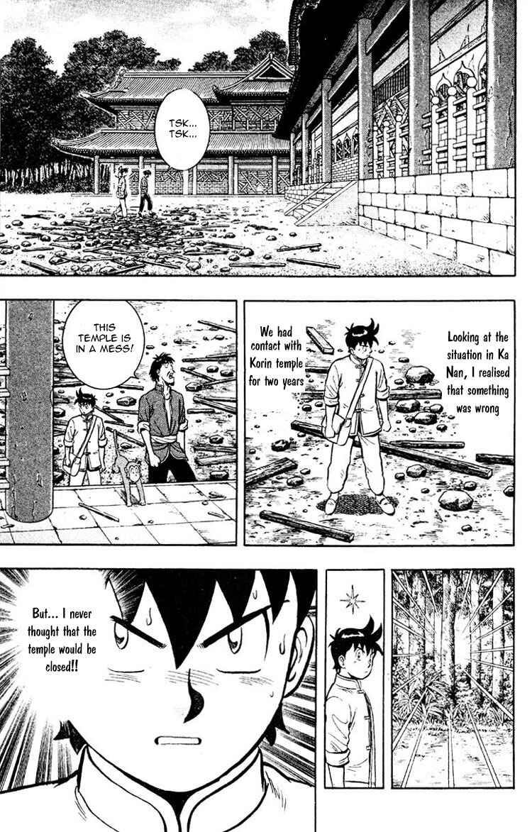 Page 24 Chapter 5 New Kung Fu Boy