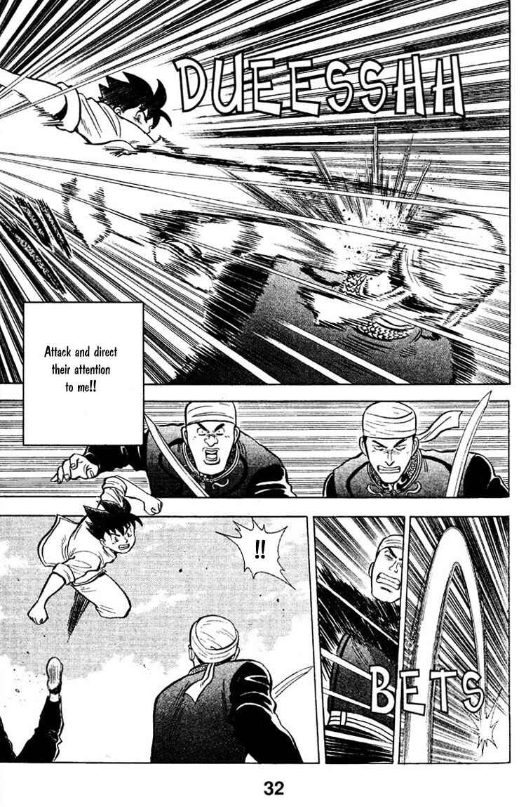 Page 33 Chapter 5 New Kung Fu Boy