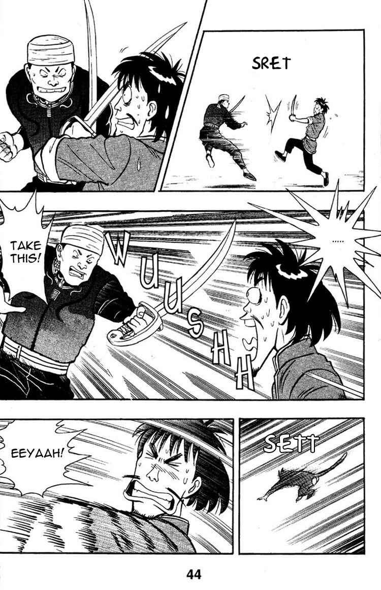 Page 45 Chapter 5 New Kung Fu Boy