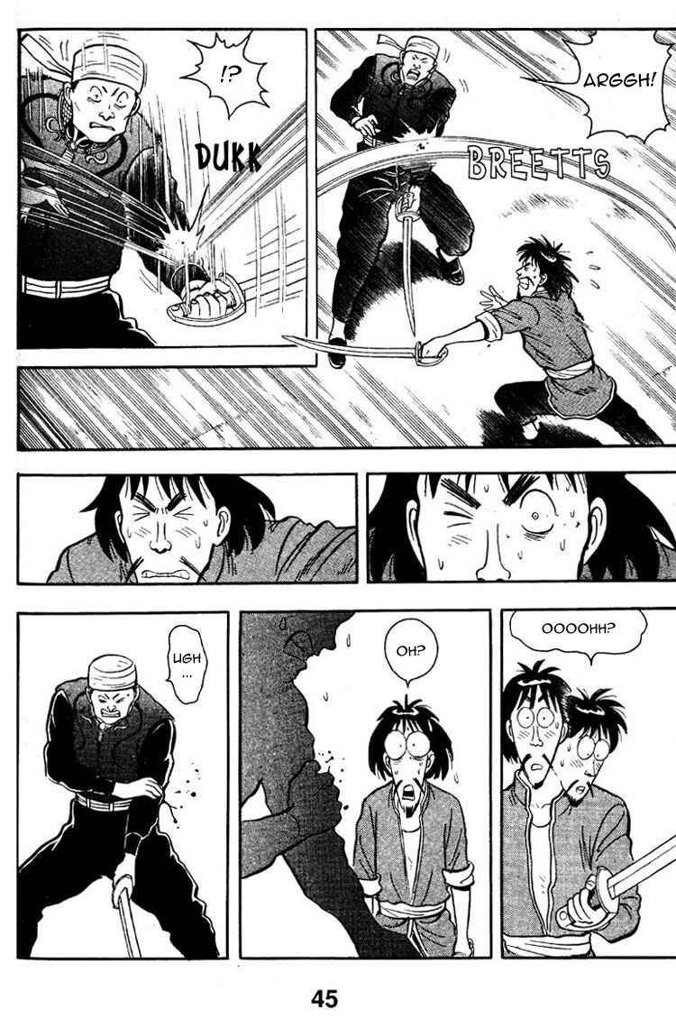 Page 46 Chapter 5 New Kung Fu Boy