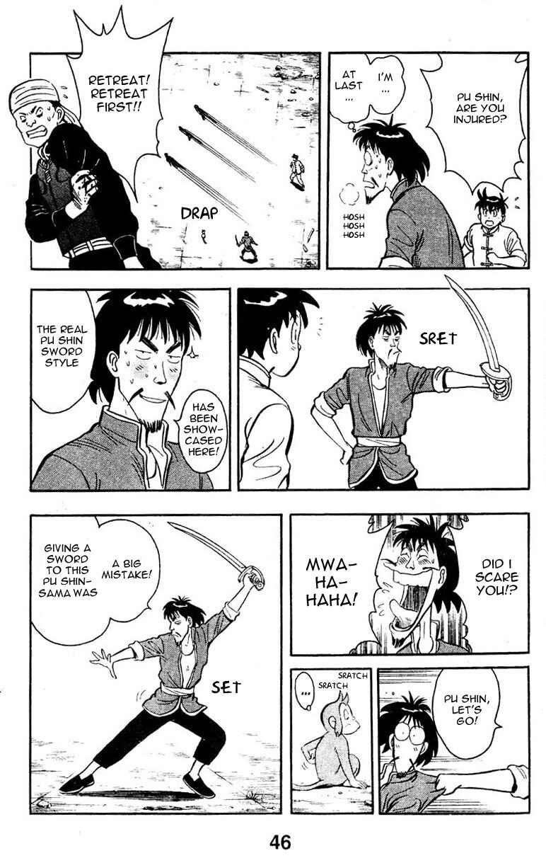 Page 47 Chapter 5 New Kung Fu Boy