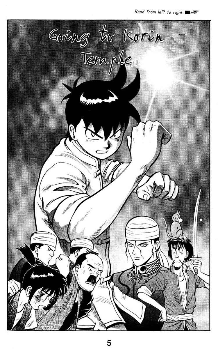 Page 8 Chapter 5 New Kung Fu Boy