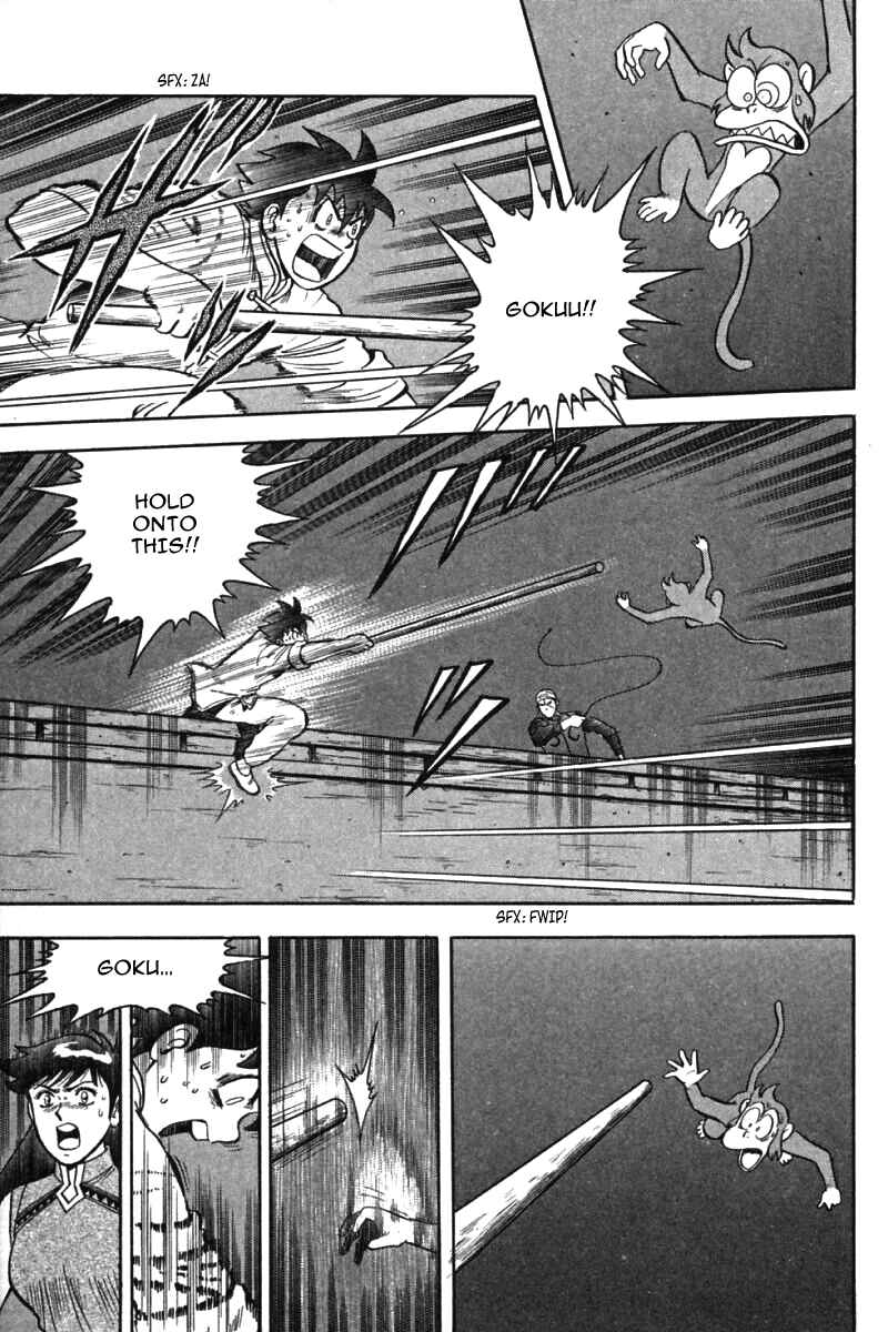 Page 16 Chapter 33 New Kung Fu Boy