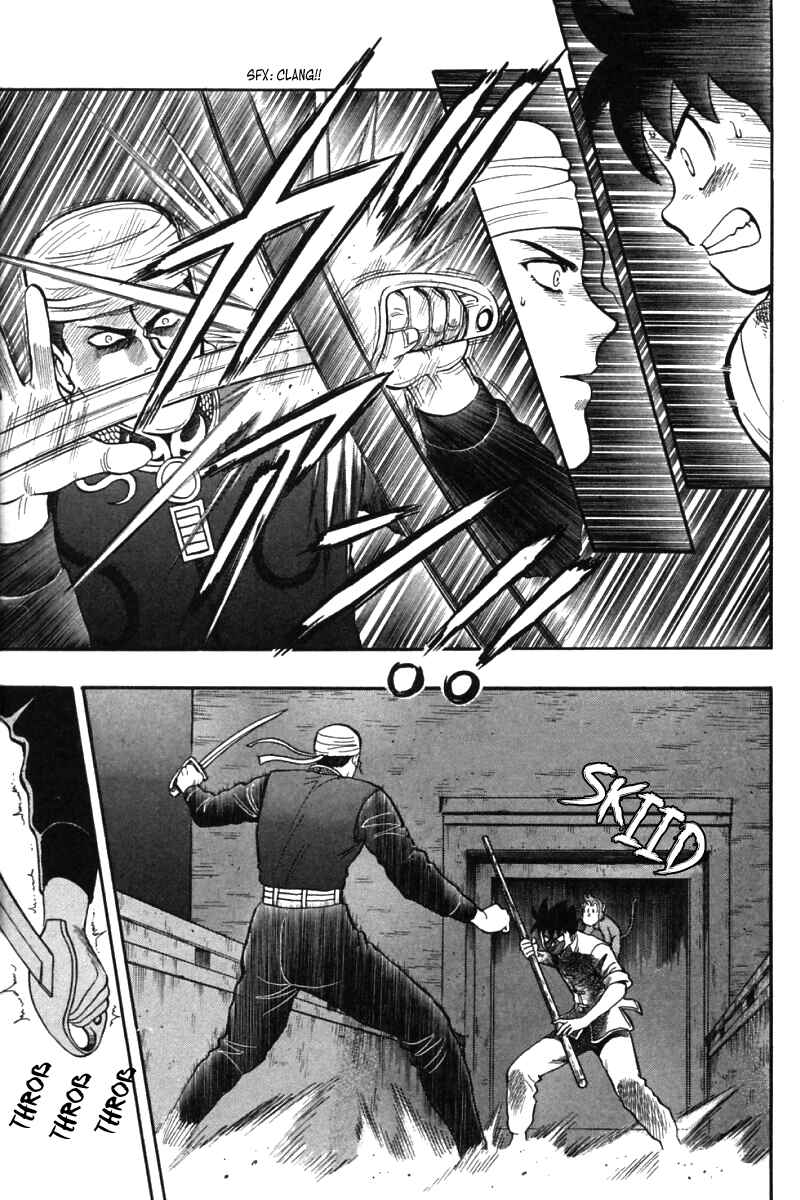 Page 22 Chapter 33 New Kung Fu Boy