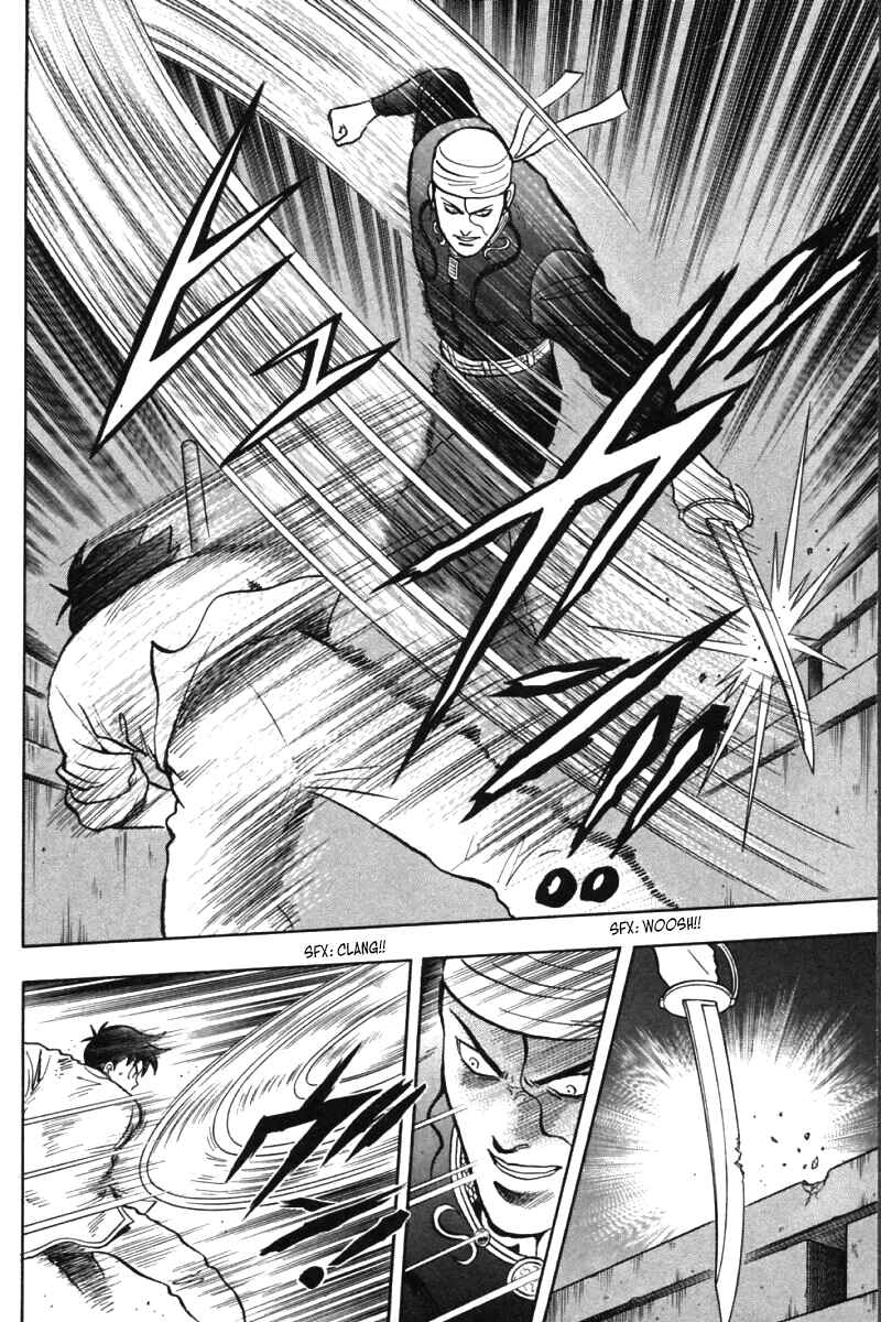 Page 29 Chapter 33 New Kung Fu Boy