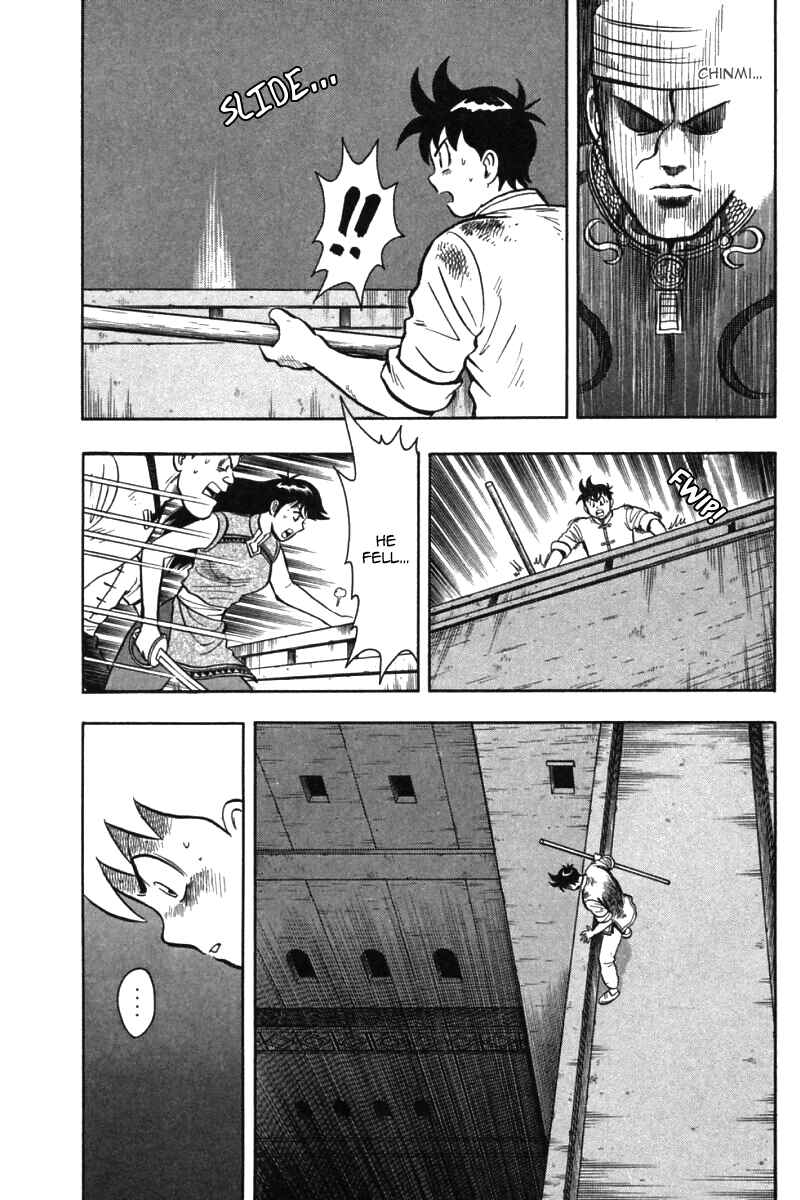 Page 34 Chapter 33 New Kung Fu Boy