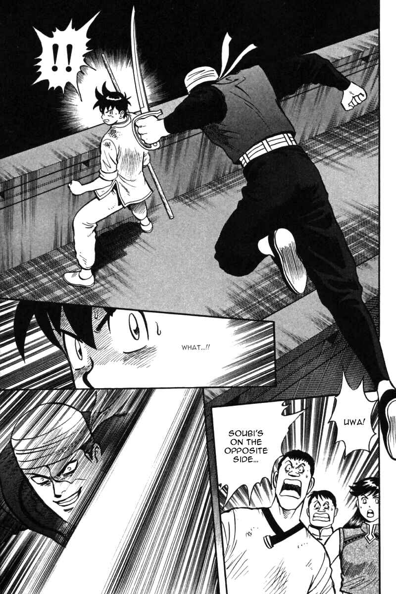 Page 36 Chapter 33 New Kung Fu Boy