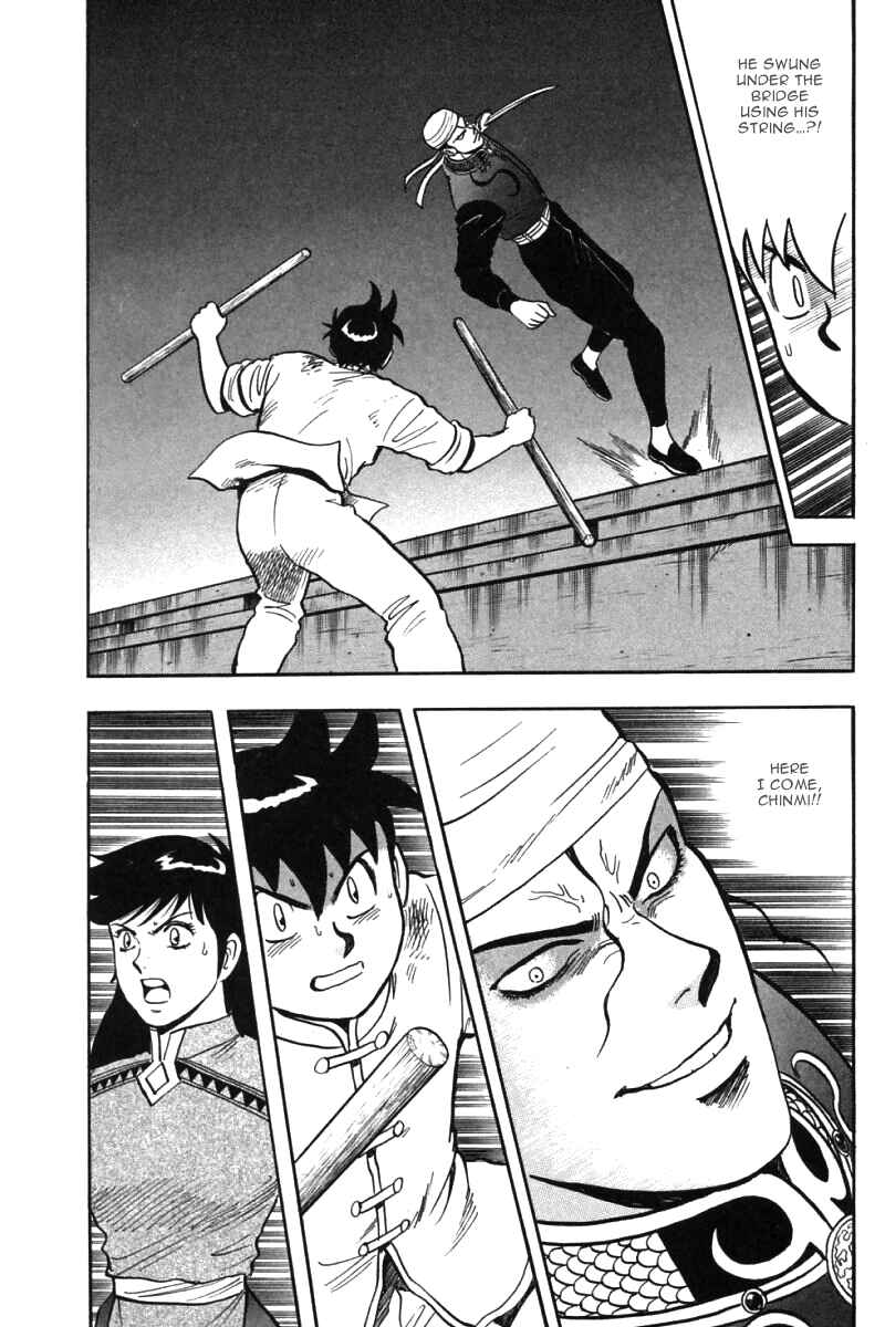 Page 38 Chapter 33 New Kung Fu Boy