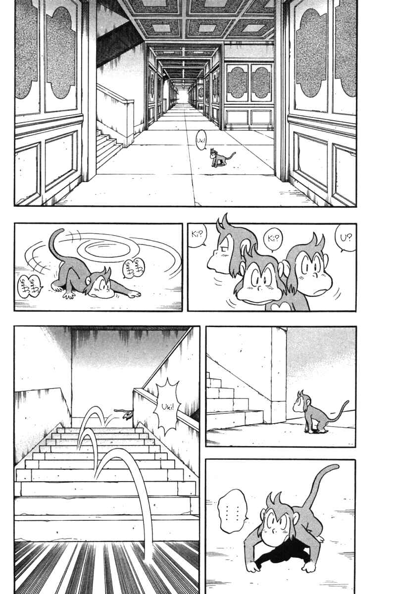 Page 39 Chapter 33 New Kung Fu Boy