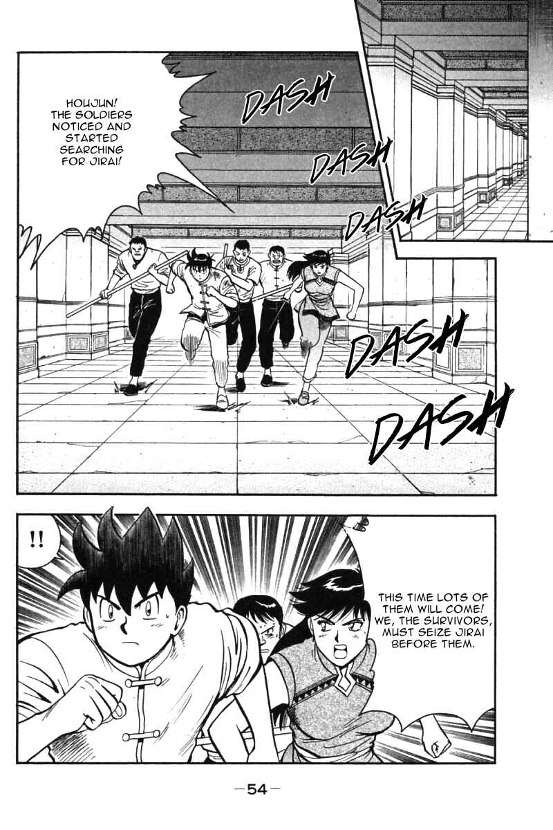 Page 4 Chapter 33 New Kung Fu Boy