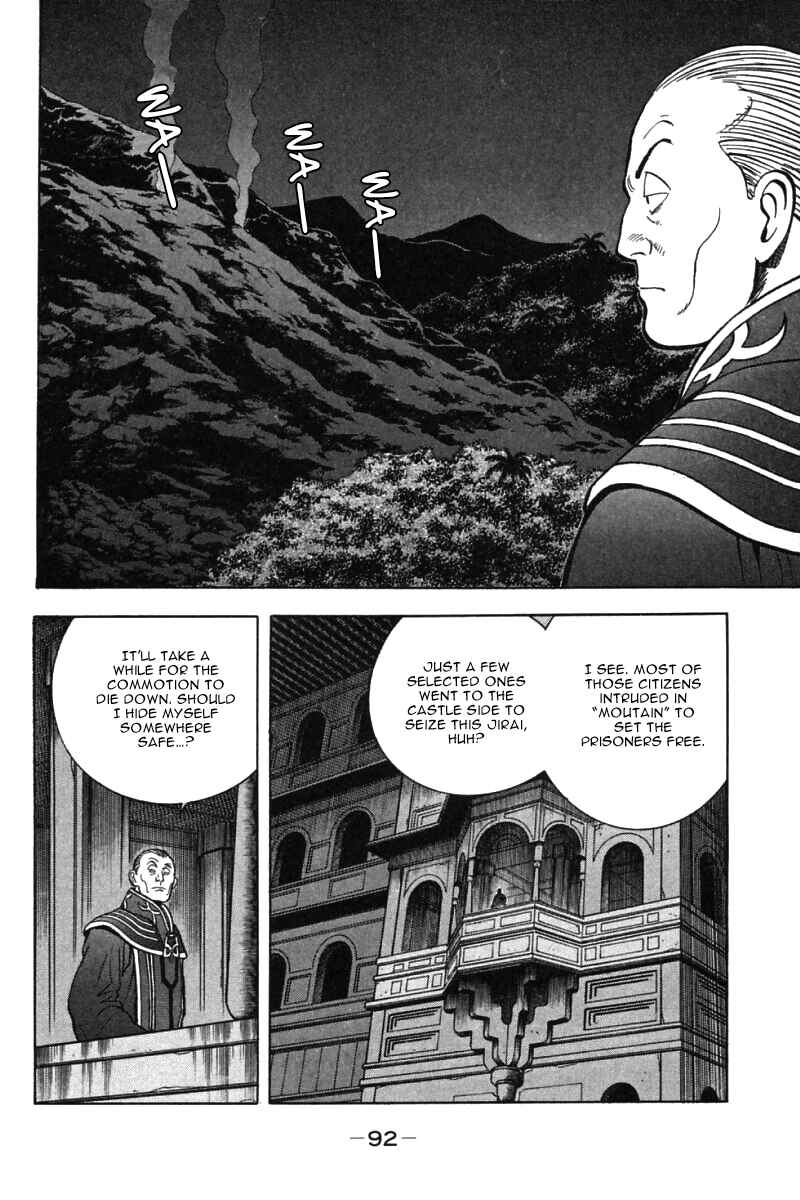 Page 41 Chapter 33 New Kung Fu Boy