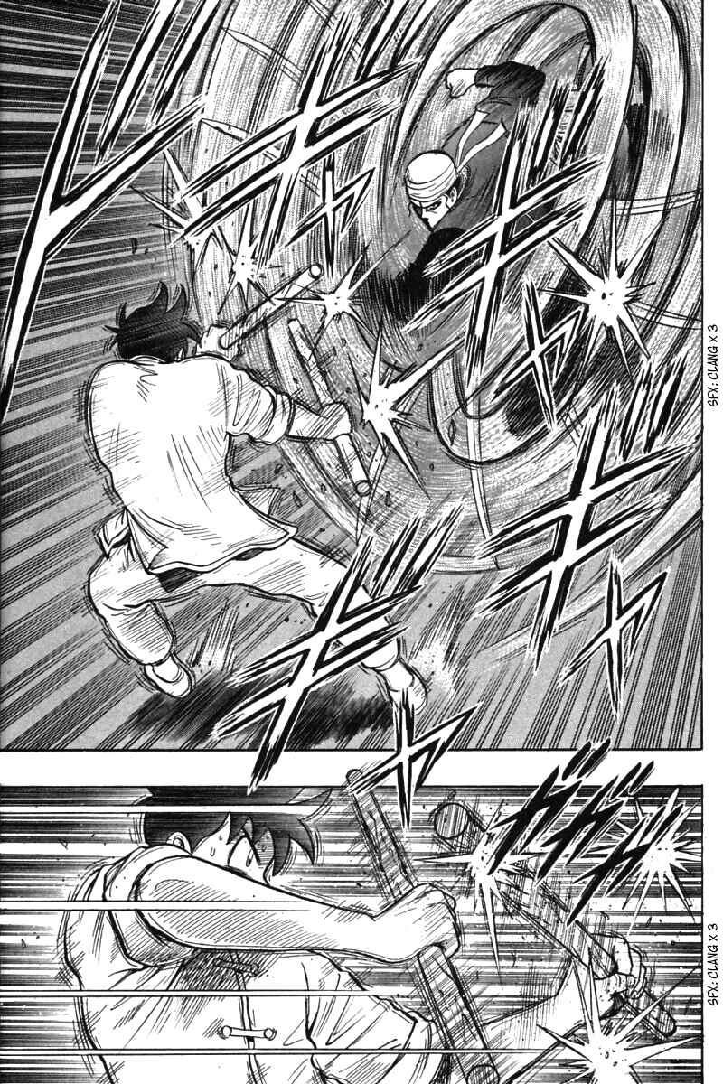 Page 42 Chapter 33 New Kung Fu Boy
