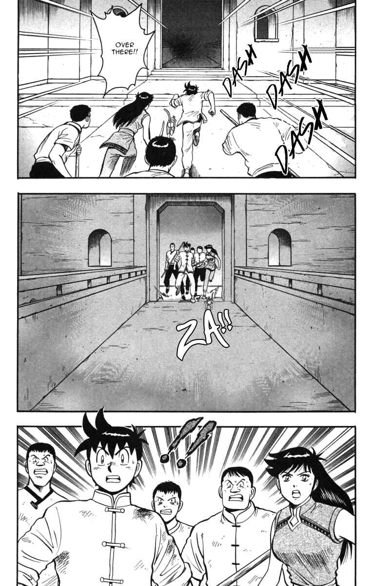 Page 6 Chapter 33 New Kung Fu Boy