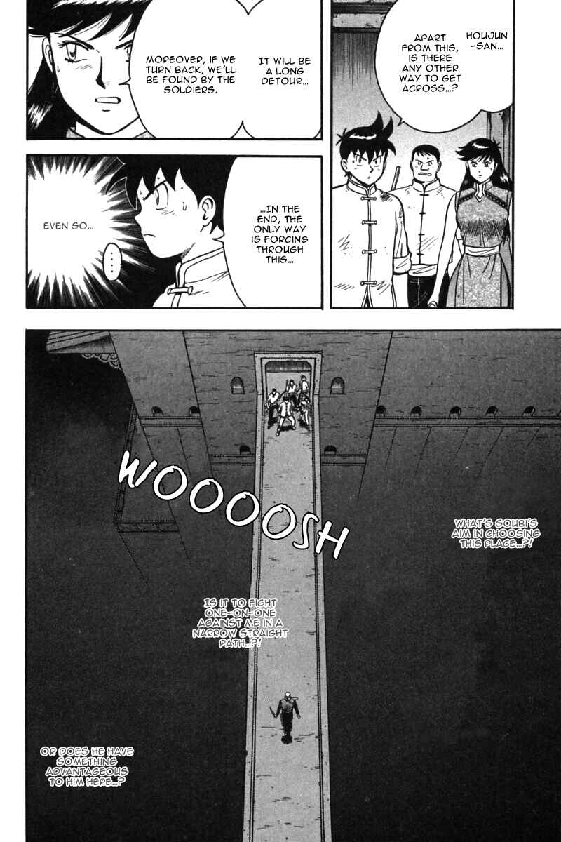 Page 9 Chapter 33 New Kung Fu Boy