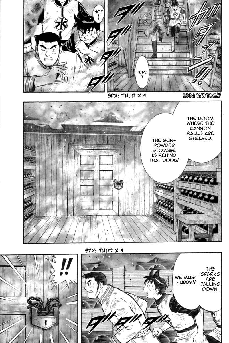 Page 18 Chapter 74 New Kung Fu Boy