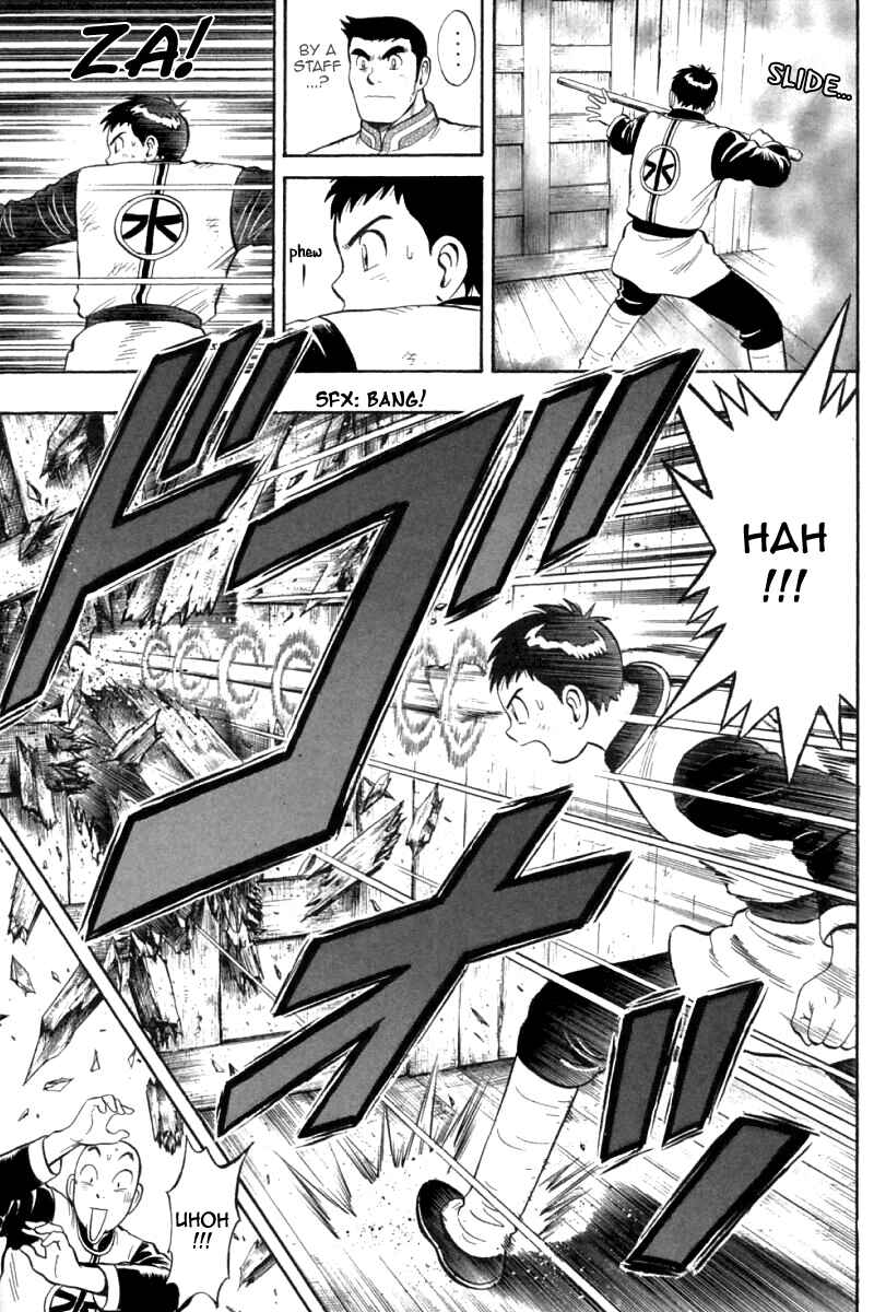Page 20 Chapter 74 New Kung Fu Boy
