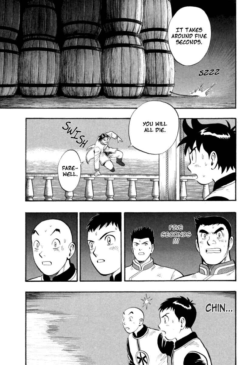 Page 34 Chapter 74 New Kung Fu Boy