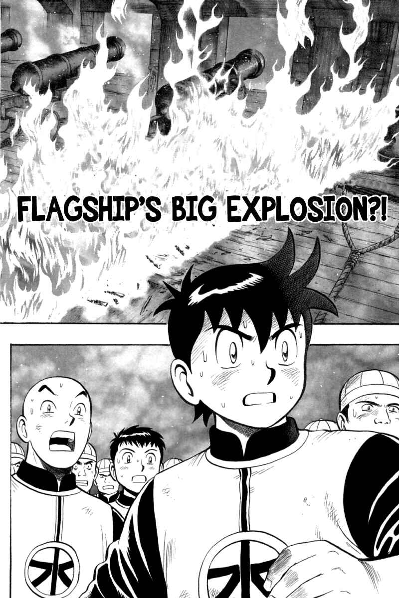Page 7 Chapter 74 New Kung Fu Boy