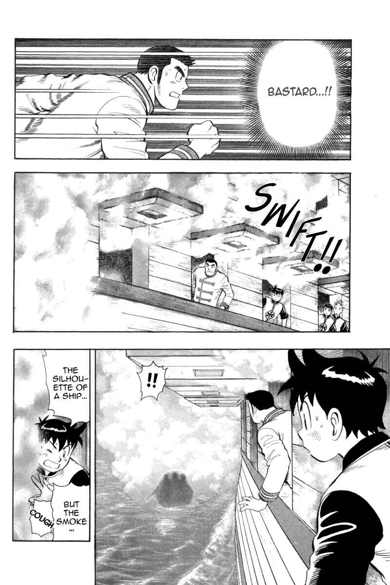 Page 9 Chapter 74 New Kung Fu Boy