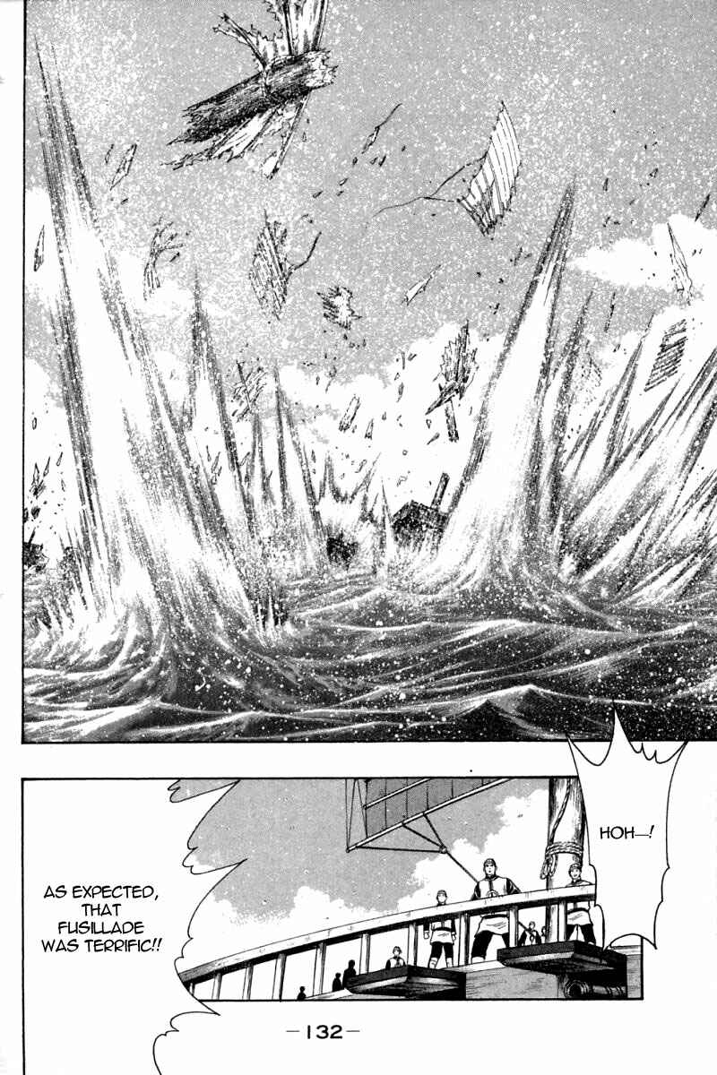 Page 11 Chapter 67 New Kung Fu Boy