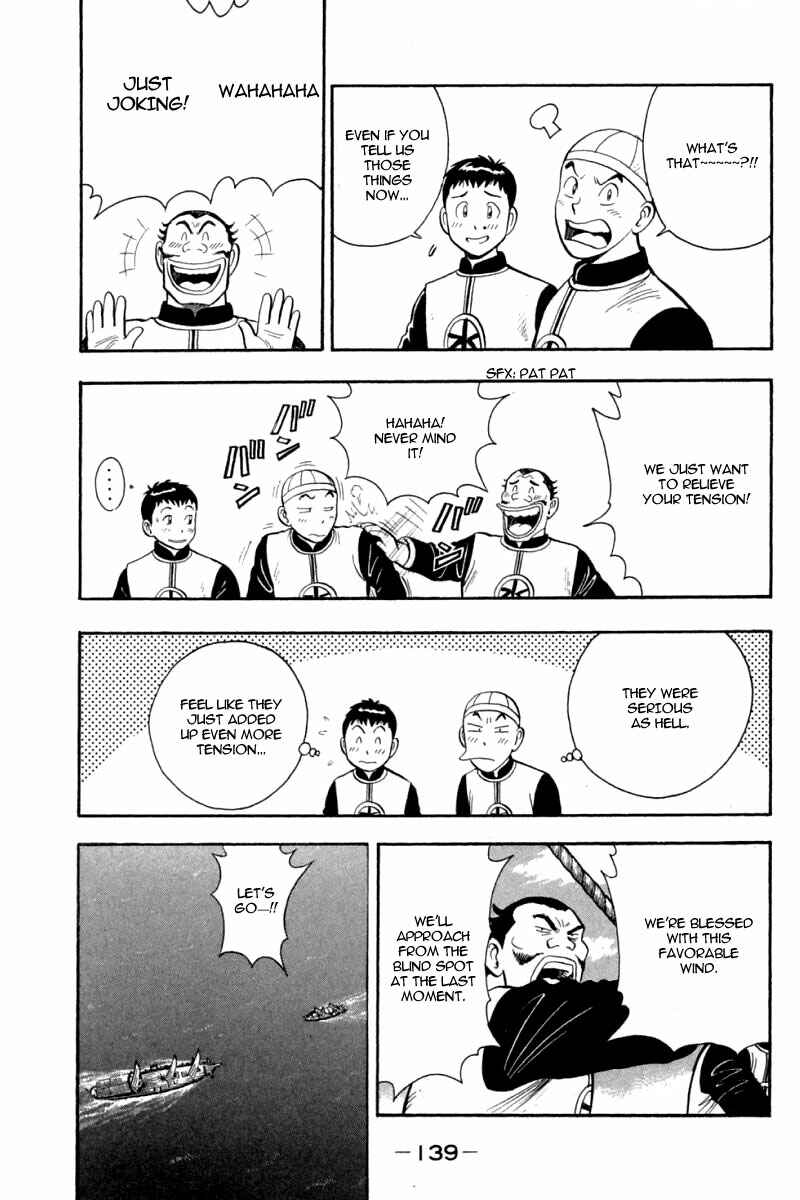 Page 18 Chapter 67 New Kung Fu Boy