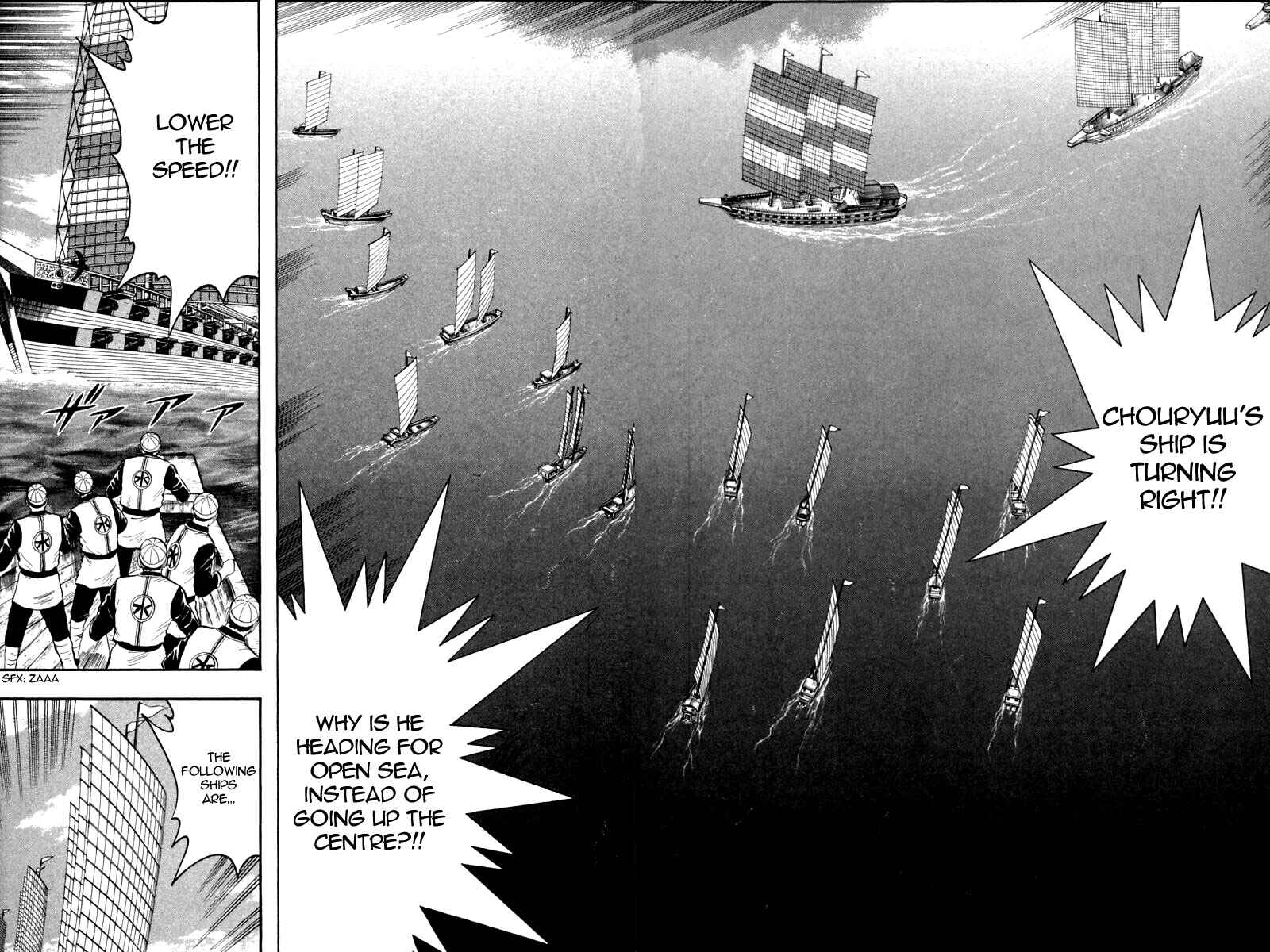 Page 2 Chapter 67 New Kung Fu Boy